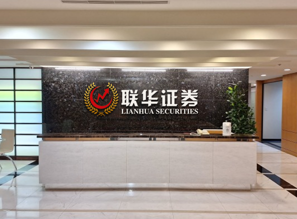 国内炒股配资网_股票在线资讯_在线股票十倍杠杆